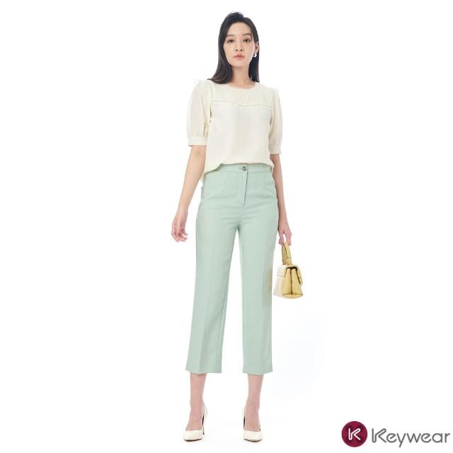 【KeyWear 奇威名品】俐落剪裁修身九分西裝褲