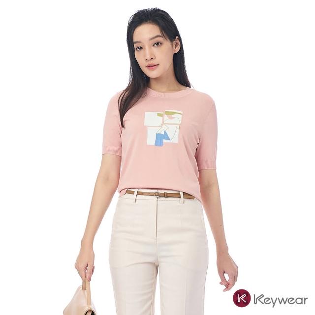 【KeyWear 奇威名品】氣質圓領針織上衣