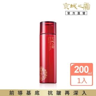 【牛爾京城之霜】60植萃抗皺活膚匯入美容液EX 200ml(保濕精華)