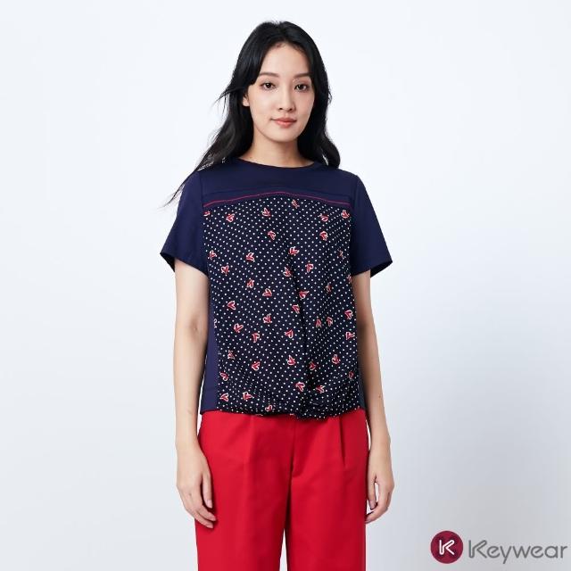 【KeyWear 奇威名品】活潑愛心印花拼接短袖上衣