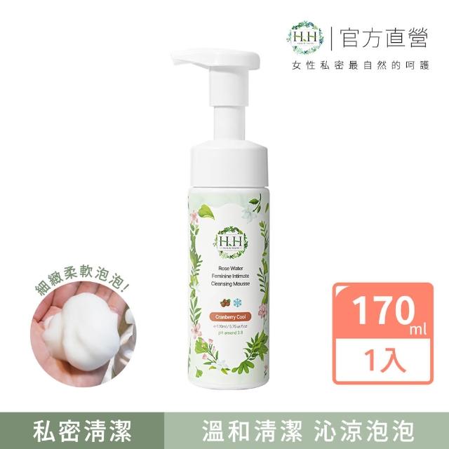 【HH草本新淨界】HH私密玫瑰純露潔淨慕斯(私密清潔 私密保養 私密護理)