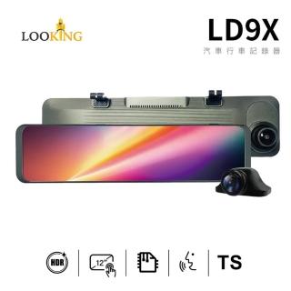 【LOOKING 錄得清】LD-9X 2K GPS前後鏡頭電子後視鏡＋64G記憶卡