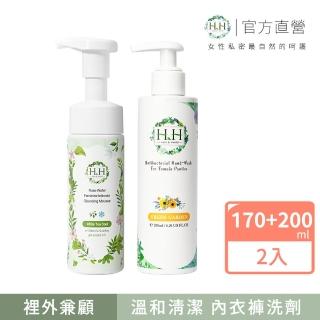 【HH草本新淨界】私密玫瑰純露潔淨慕斯+私密衣物抗菌手洗精(180ml+200ml)