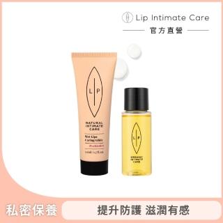 【LIP Intimate Care 瑞典私密護理】唇淨護理滋潤組(益生元私密凝膠+沙棘護理油30ml)