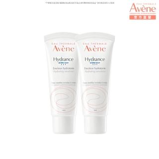 【Avene 雅漾官方直營】24H全效活泉保濕精華乳 2入組(清爽長效保濕乳液)