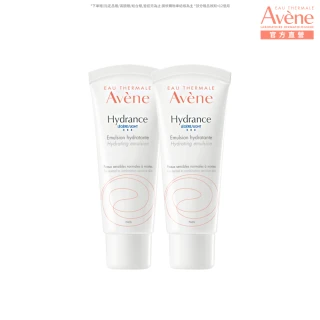 【Avene 雅漾官方直營】24H全效活泉保濕精華乳_2入組(清爽長效保濕乳液)