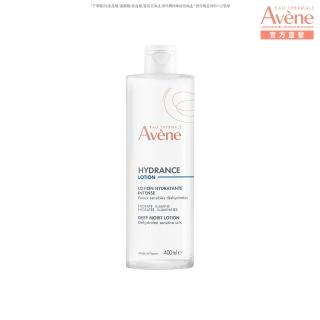 【Avene 雅漾官方直營】24H玻尿酸保濕精華露 400ml(化妝水/前導液)