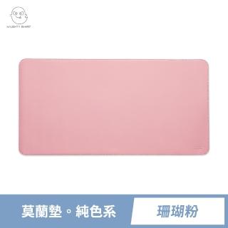 【頑皮鬼】珊瑚粉｜PU皮革x軟木 雙材質加大加寬桌墊滑鼠墊(雙面用防滑防潑水辦公寫字墊滑鼠墊)