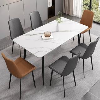 【Taoshop 淘家舖】QY - 大理石紋餐桌 QY-CZ015(140*80*75cm 不含餐椅)