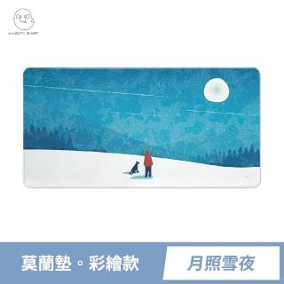 【頑皮鬼】月照雪夜｜PU皮革x軟木 雙材質加大加寬桌墊滑鼠墊(雙面用防滑防潑水辦公寫字墊滑鼠墊)