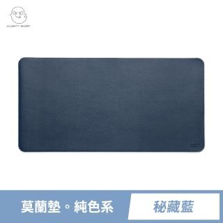 【頑皮鬼】秘藏藍｜PU皮革x軟木 雙材質加大加寬桌墊滑鼠墊(雙面用防滑防潑水辦公寫字墊滑鼠墊)