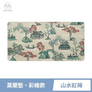 【頑皮鬼】山水紅梅｜PU皮革x軟木 雙材質加大加寬桌墊滑鼠墊(雙面用防滑防潑水辦公寫字墊滑鼠墊)