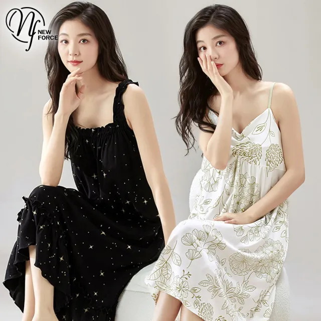 【2026】睡袍推薦ptt》10款高評價人氣品牌排行榜 | 好吃美食的八里人