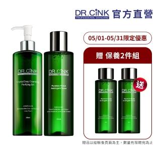 【DR.CINK 達特聖克】肌本潔淨收斂組(潔面露200ml+收斂水200ml)