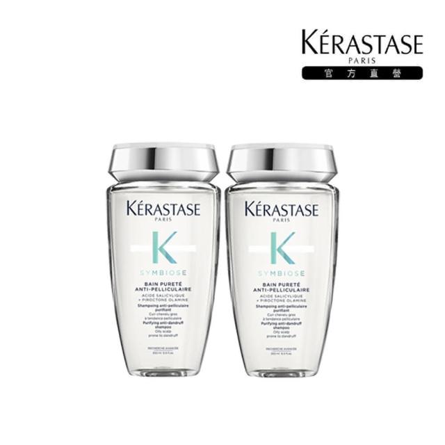 【KERASTASE 巴黎卡詩】極淨平衡髮浴250ml雙入組(去屑/控油/舒緩/保濕/洗髮精)