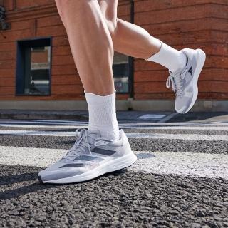 【adidas 愛迪達】ADIZERO RC 4 跑鞋 慢跑鞋 運動鞋 男/女 GX6667