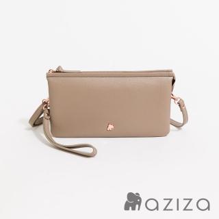 【aziza】BERYL 斜背手拎包-中(午茶駝)