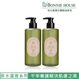 【Bonnie House 植享家】植想系列-純淨泉水蘆薈洗髮精400ml(兩入組)