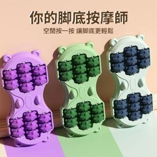 【costway】新款足底按摩滾輪 筋膜球 腳底按摩球 肌肉放鬆滾動足部指壓磁石按腳器