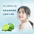 【DARLIE 好來】全亮白基本款牙膏140gX8入(清新薄荷/青檸薄荷)