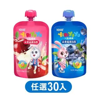 【十全】iOiO食在愛我 YiBiYaYa一比呀呀元素蒟蒻100gx30入 (蘋果/莓果任選)