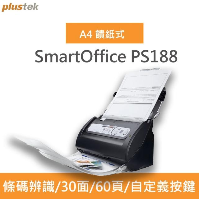 Plustek SmartOffice PS188雙面饋紙式掃描器 #自動饋紙#OCR#條碼辨識