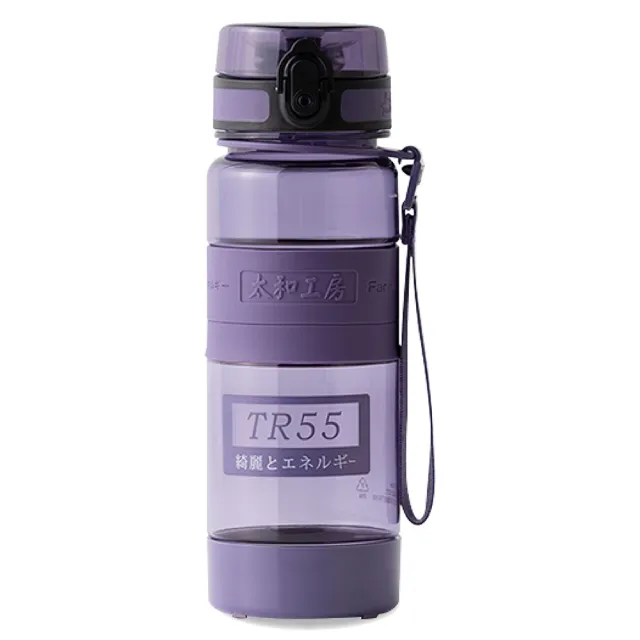 【太和工房】TR55系列運動水壺700ml(多色可選TR-700TA)