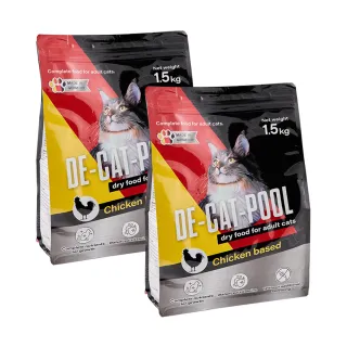 【Catpool 貓侍】超值2包組-德皇后-成貓專用乾糧1.5KG(腸胃化毛保健配方.貓飼料.貓糧)