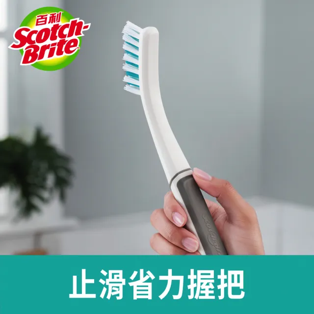 【3M】百利衛浴三兄弟-萬用清潔刷系列(任選2支)