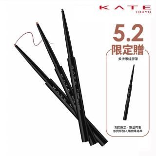 【KATE 凱婷】新色上市★凝色柔滑眼線膠筆N 3入組(多色任選)