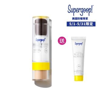 【Supergoop】柔焦控油礦物防曬蜜粉-淺色SPF35 PA+++ 4.25g(藝人莎莎推薦)