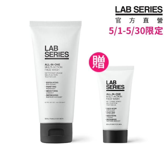 【LAB 美國雅男士】多功能潔面乳 200ml(#溫和去角質 #深層清潔)