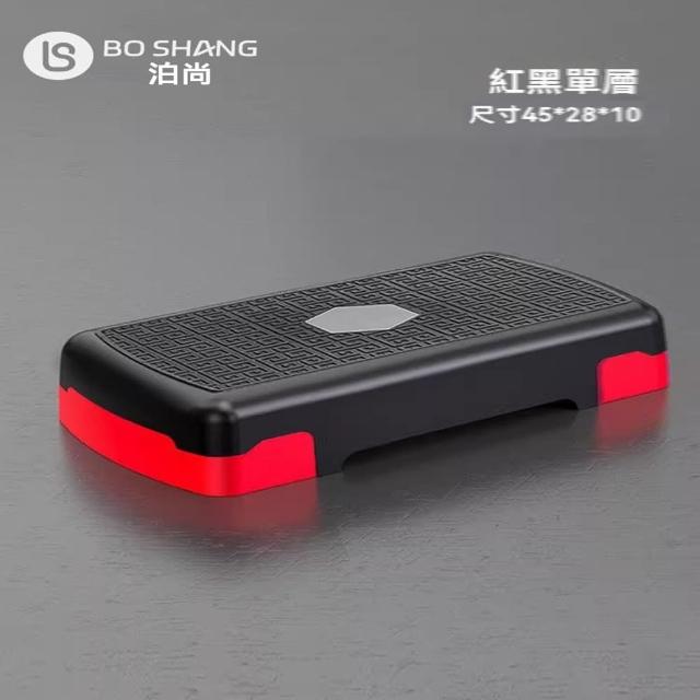 【CL】踏板 健身踏板 家用運動 有氧踏板 健身器材 韻律踏板 腳踏器(踏板長45cm 防滑性強 高承重 預售15天)