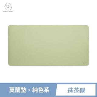 【頑皮鬼】抹茶綠｜PU皮革x軟木 雙材質加大加寬桌墊滑鼠墊(雙面用防滑防潑水辦公寫字墊滑鼠墊)
