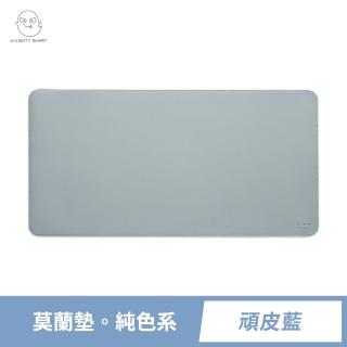 【頑皮鬼】頑皮藍｜PU皮革x軟木 雙材質加大加寬桌墊滑鼠墊(雙面用防滑防潑水辦公寫字墊滑鼠墊)