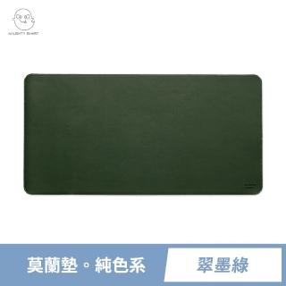 【頑皮鬼】翠墨綠｜PU皮革x軟木 雙材質加大加寬桌墊滑鼠墊(雙面用防滑防潑水辦公寫字墊滑鼠墊)