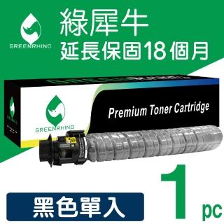 【綠犀牛】for Fuji Xerox CT202634 黑色相容影印機碳粉匣(適用 C4473 /C2271 /C3370 /C3371 /C4471)