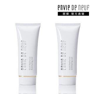 【ENVIE DE NEUF 茵蝶】EDN 金綻甦淨去角質膠 100ml 2入組(軟化角質/深層清潔/金箔能量)