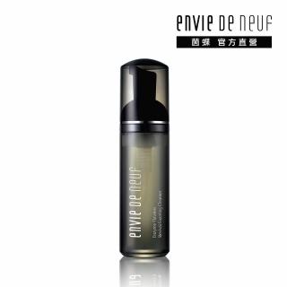 【ENVIE DE NEUF 茵蝶】EDN 酵素淨透洗顏慕斯 180ml(溫和去角質/毛孔清潔/水嫩洗臉)