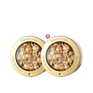 【Elizabeth Arden 伊麗莎白雅頓】官方直營 超進化黃金導航膠囊60顆買一送一 Elizabeth Arden