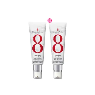 【Elizabeth Arden 伊麗莎白雅頓】官方直營 八小時神奇保濕乳45ml 二入組(亮白/保濕/緊緻毛孔/控油)