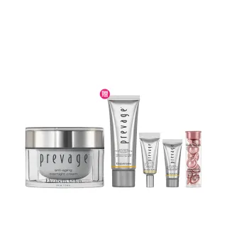 【伊麗莎白雅頓】官方直營 艾地苯頂級駐顏晚霜 50ml Elizabeth Arden