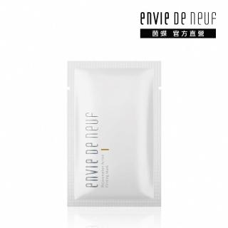 【ENVIE DE NEUF 茵蝶】EDN 緊緻抗皺彈力面膜 30ml 10片裝