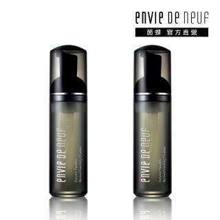 【ENVIE DE NEUF 茵蝶】EDN 酵素淨透洗顏慕斯 180ml 2入組(深層清潔/緊緻光滑/水嫩保濕)