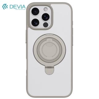 【DEVIA】iPhone 16 Pro Max支架指環扣 MagSafe 保護殼-灰色(PC硬殼+TPU軟邊+金屬磁力支架+矽膠指環扣)