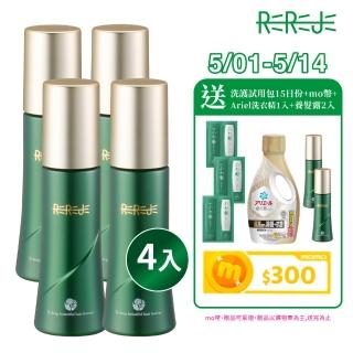 【REREJE 日麗生】RRJ豐盈養髮液買4送2組(女人我最大&哈囉你有事嗎激推★健髮小綠瓶/強健髮根)