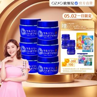 【OZIO 歐姬兒】蜂王乳QQ潤白凝露EX-75g/6入(美白淡斑升級款)