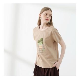 【R.NETS】HG 涼感立線刺繡葉子圖騰上衣-卡其