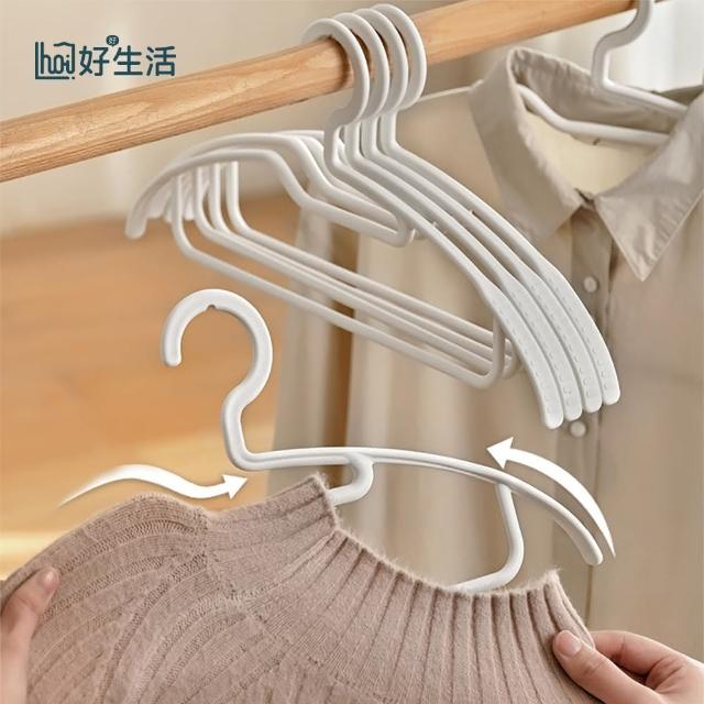 【hoi! 好好生活】抗UV無痕衣架10入 護領款