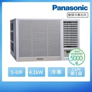 【Panasonic 國際牌】4-6坪一級能效右吹冷專變頻窗型冷氣(CW-R40CA2)